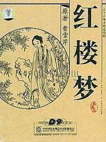 双人打扑克剧烈运动视频